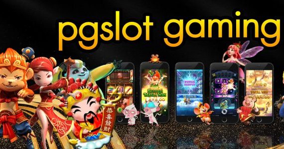 เล่น pgslot เว็บตรง